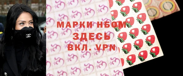 скорость Алексин