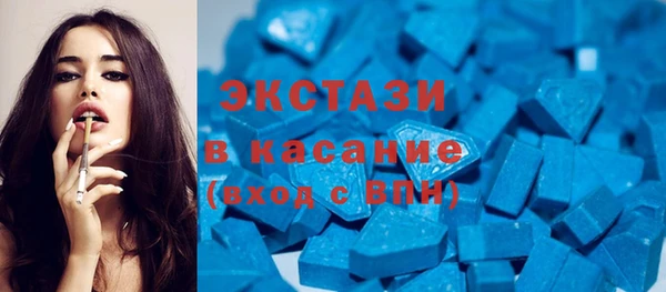гашишное масло Алзамай