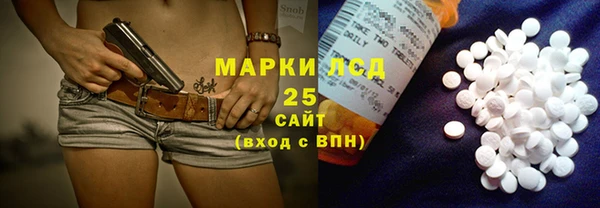 гашишное масло Алзамай