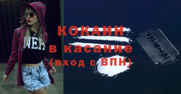 гашишное масло Алзамай