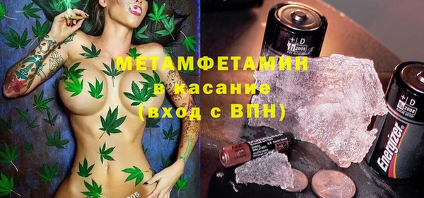 гашишное масло Алзамай