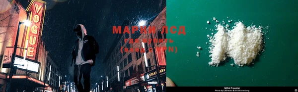 гашишное масло Алзамай