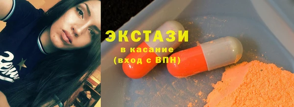 гашишное масло Алзамай