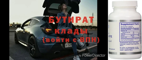 гашишное масло Алзамай