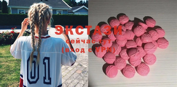 mdpv Алексеевка
