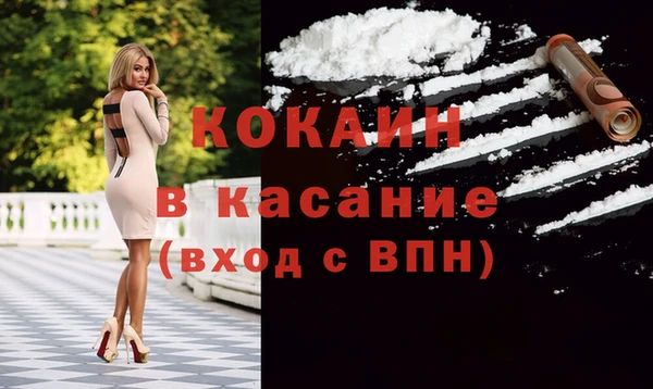 скорость Алексин