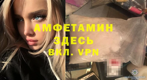 гашишное масло Алзамай