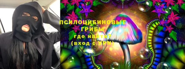 mdpv Алексеевка