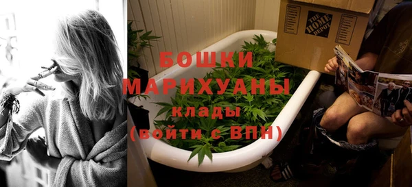 mdpv Алексеевка