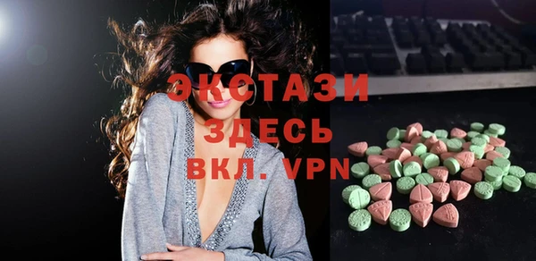 скорость Алексин